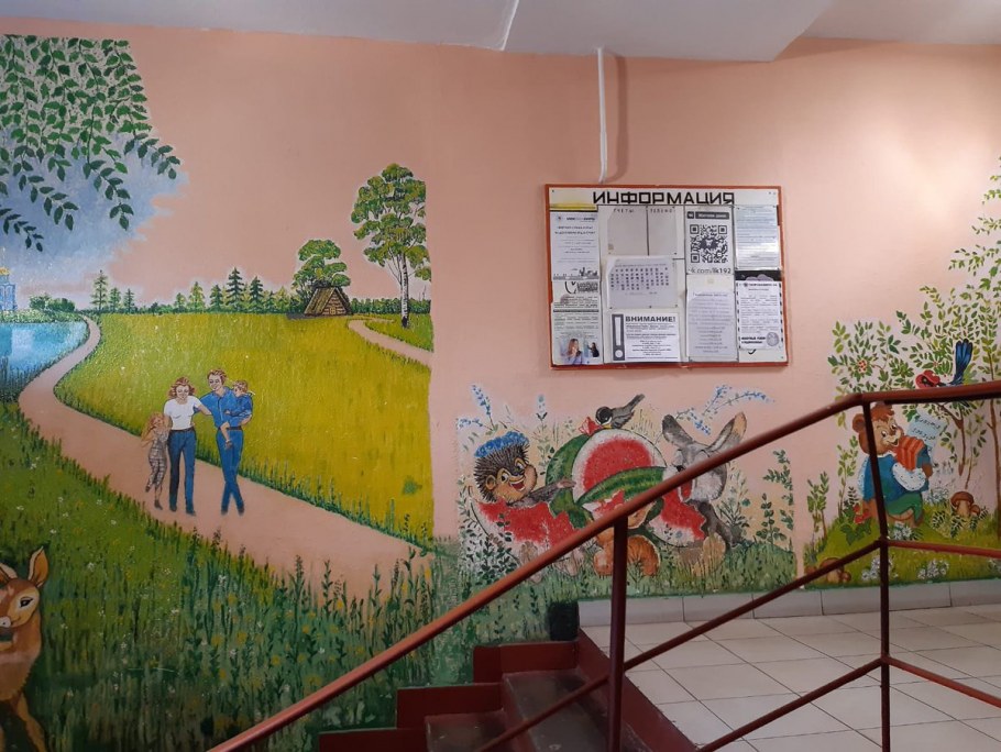 Современные подъезды