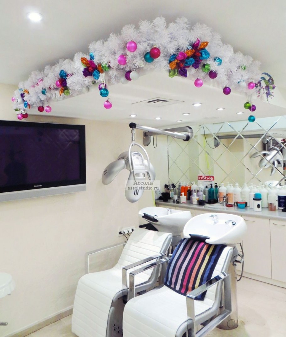 Салон украшений