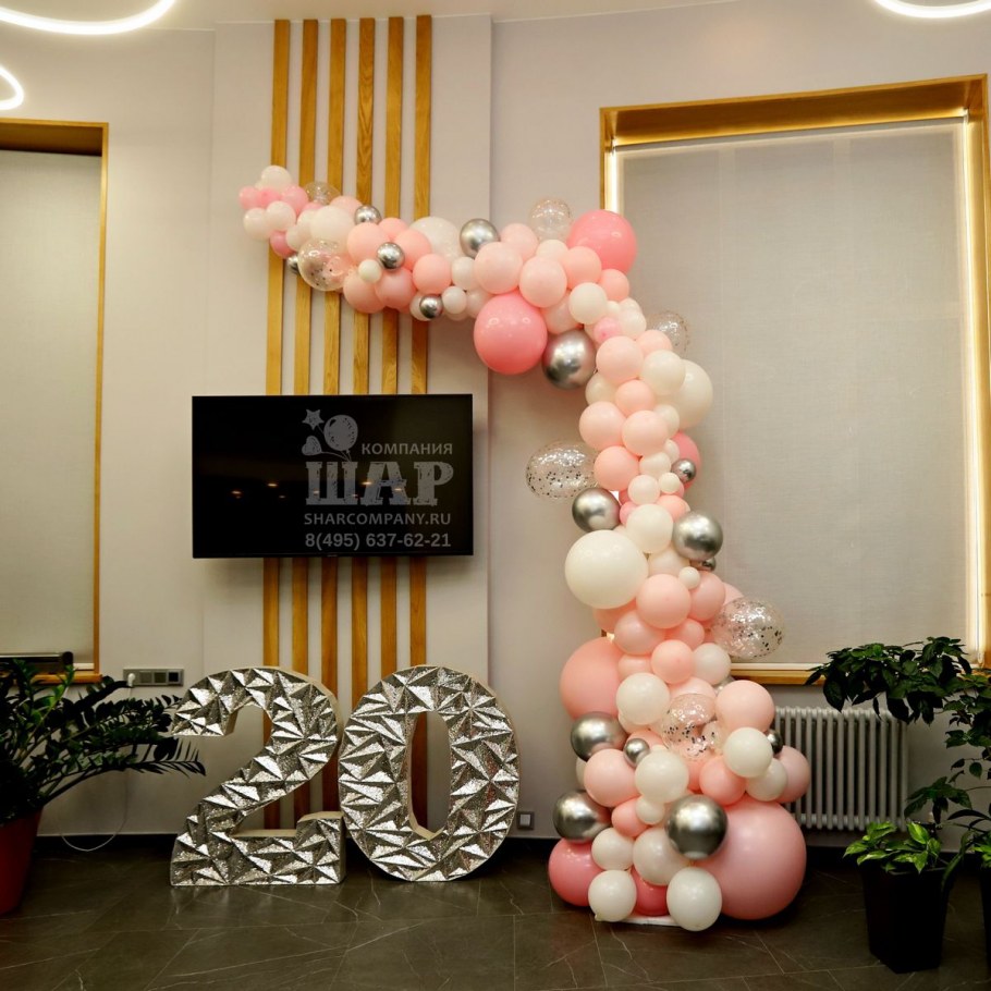 Витрина для украшений