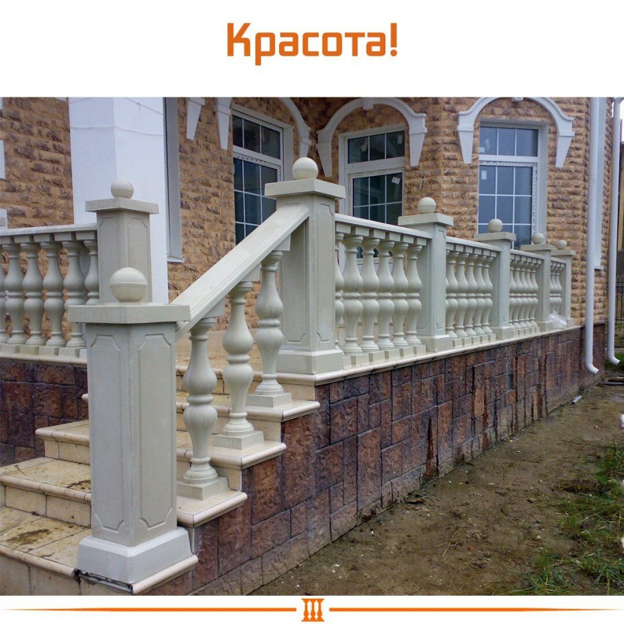 Красивое деревянное крыльцо