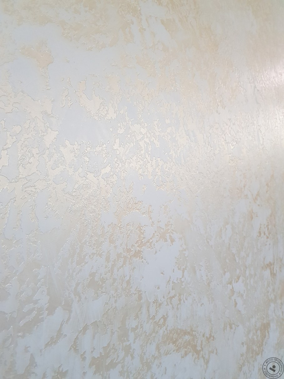 Декоративная штукатурка белая