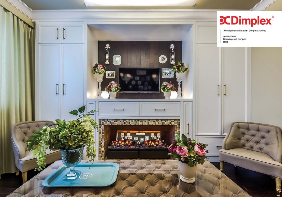 Гостиная с камином и шкафами