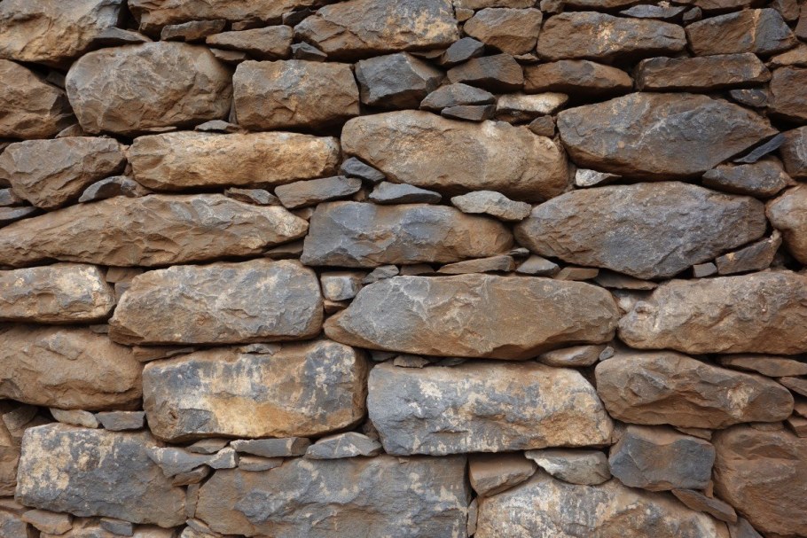 Дикий камень "Дублин" арт. 122