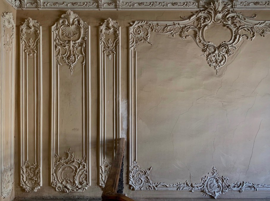 Лепнина русское Барокко