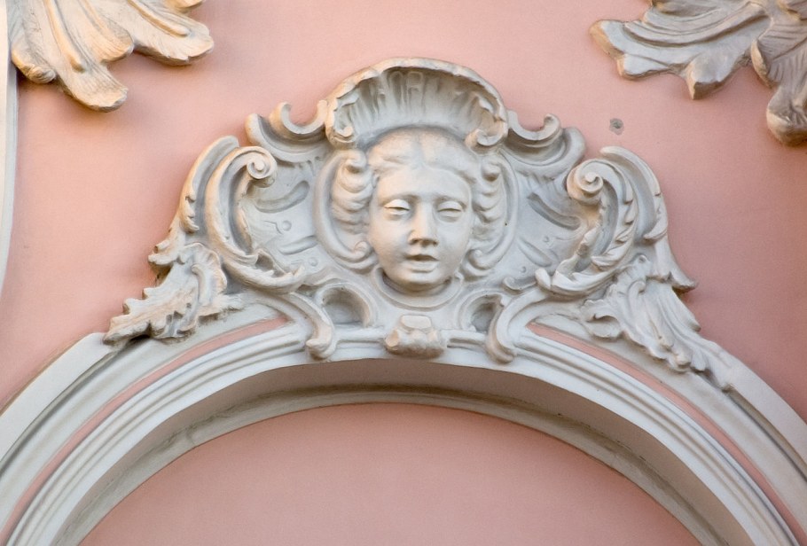 Лепнина классицизм