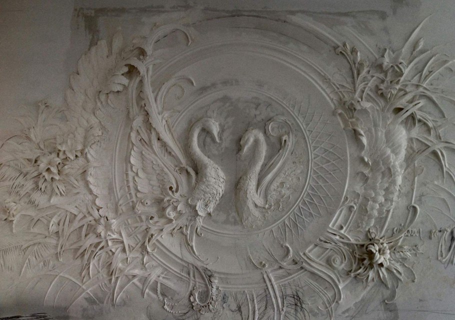 Винтажные стены