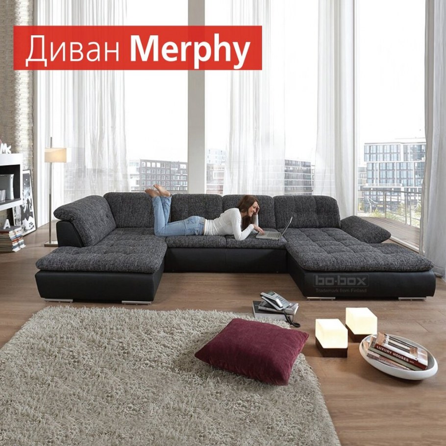 Большой диван в гостиную хайтек