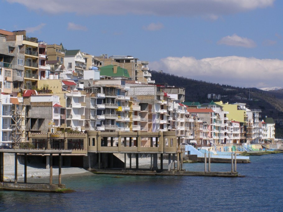 Алушта поселок Утес