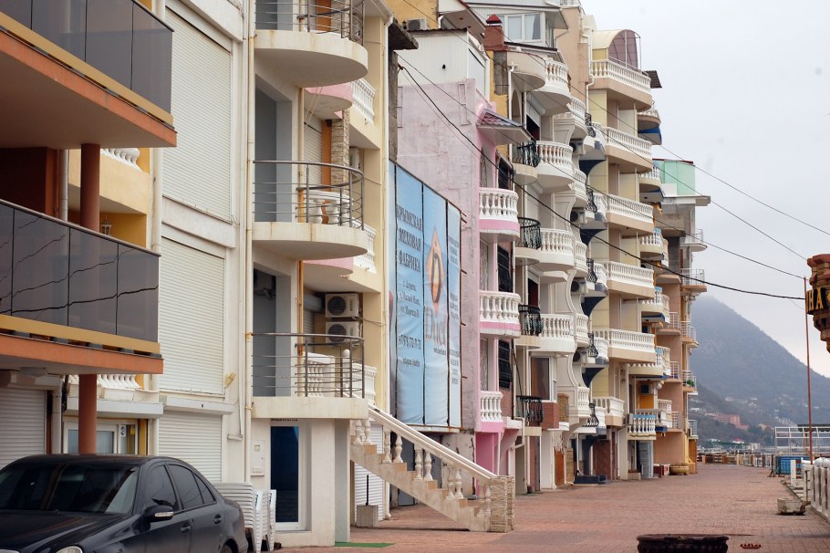 Эллинг Катран Орджоникидзе