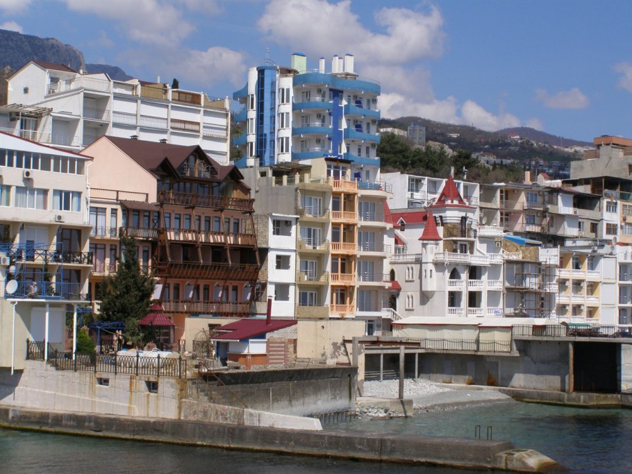 Утес Алушта Санта Барбара