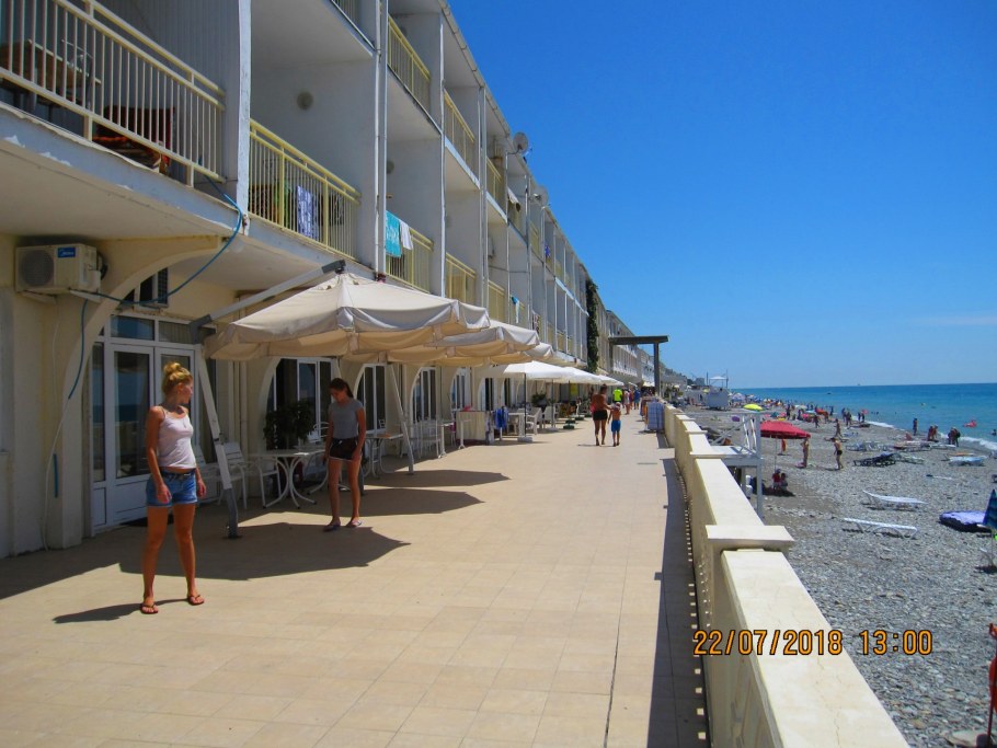 Алушта пос утёс ул Гагариной