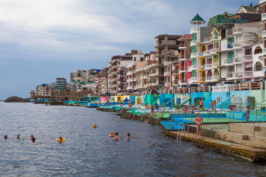 Санта Барбара Крым Утес