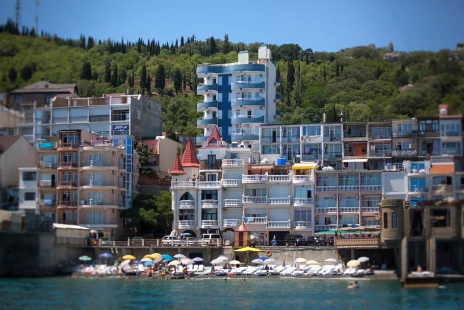 Алушта поселок Утес