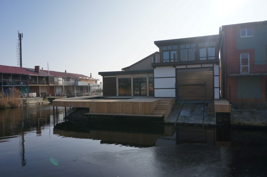 Катран Крым Орджоникидзе