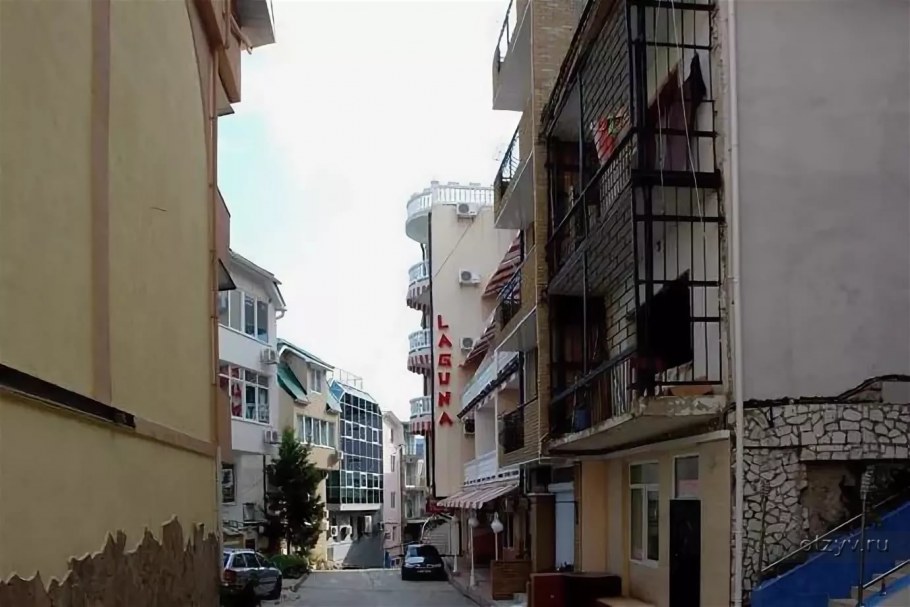 Катрин эллинги Орджоникидзе