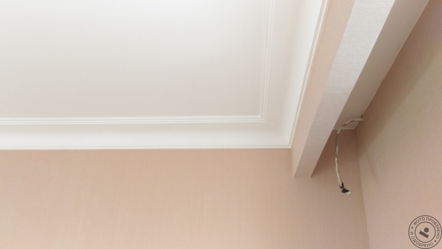 Короб для карниза