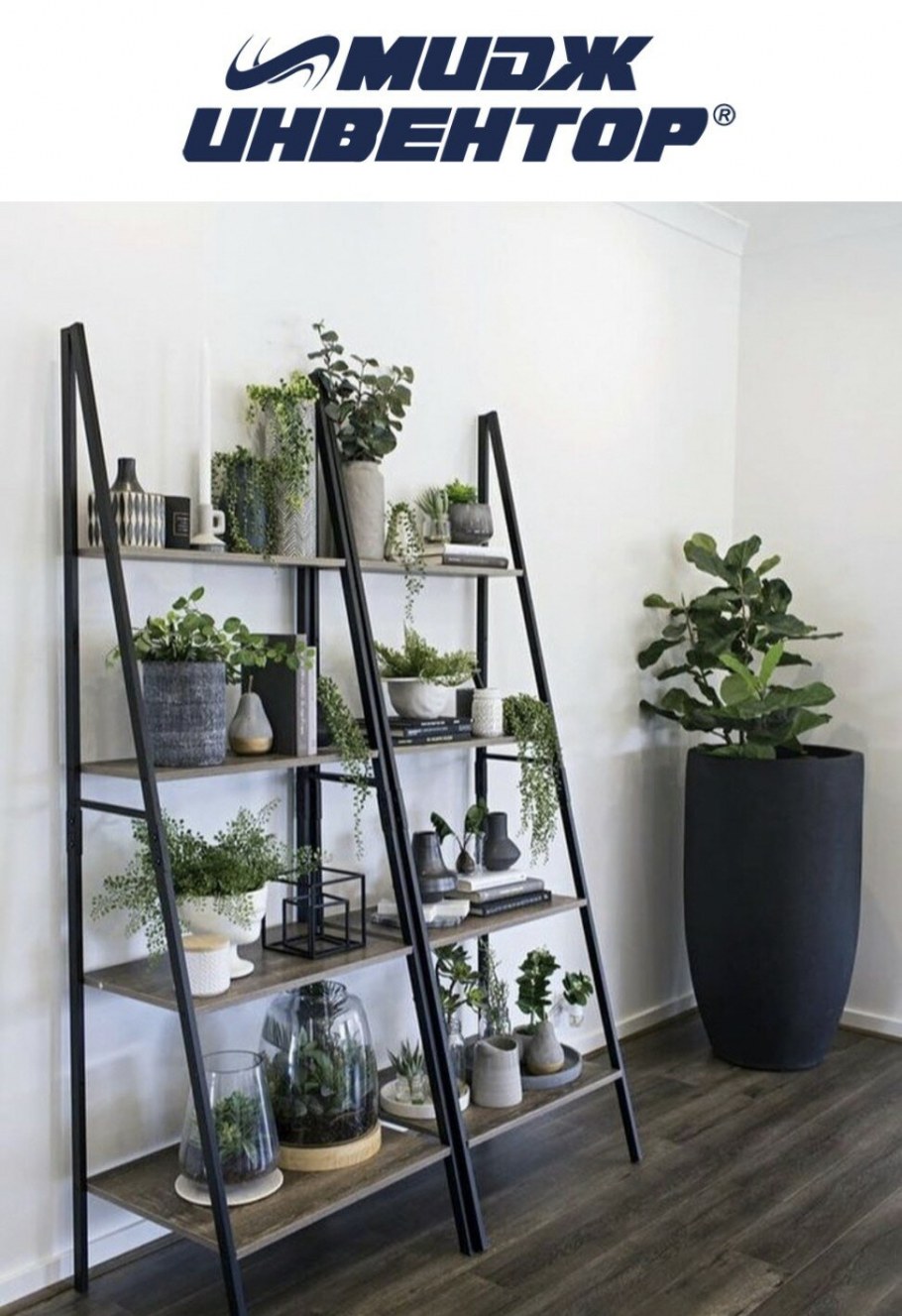 Стеллаж для цветов