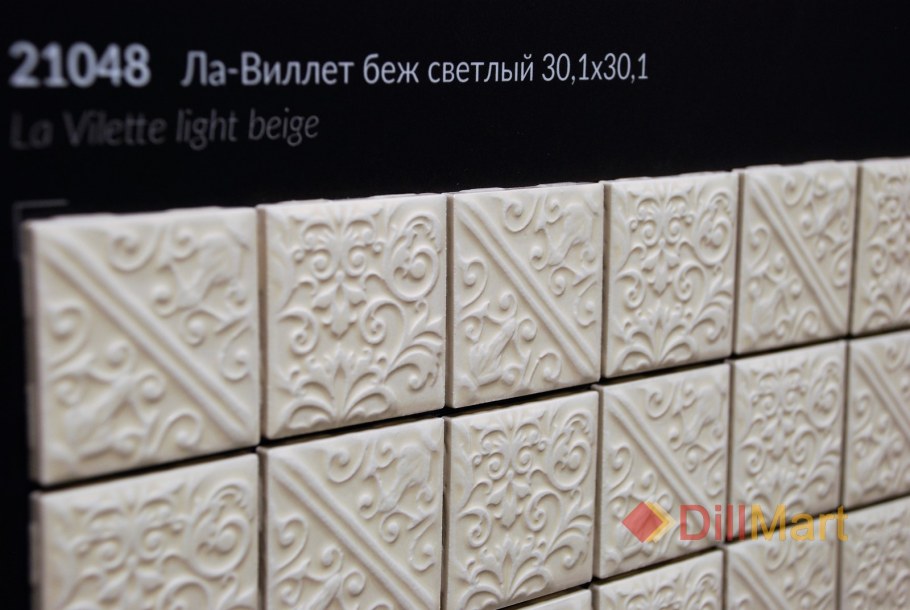 Плитка Kerama Marazzi параллель