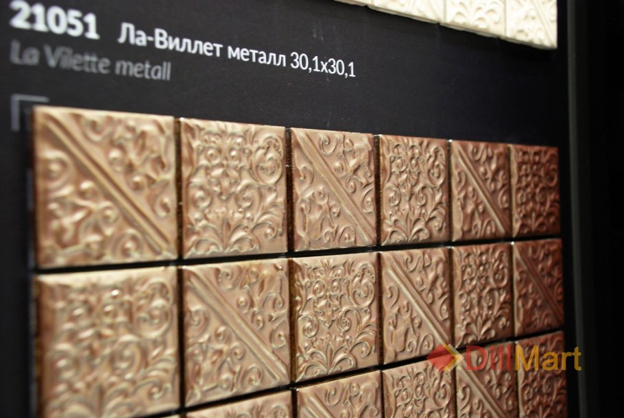 Макарена плитка Керама Марацци
