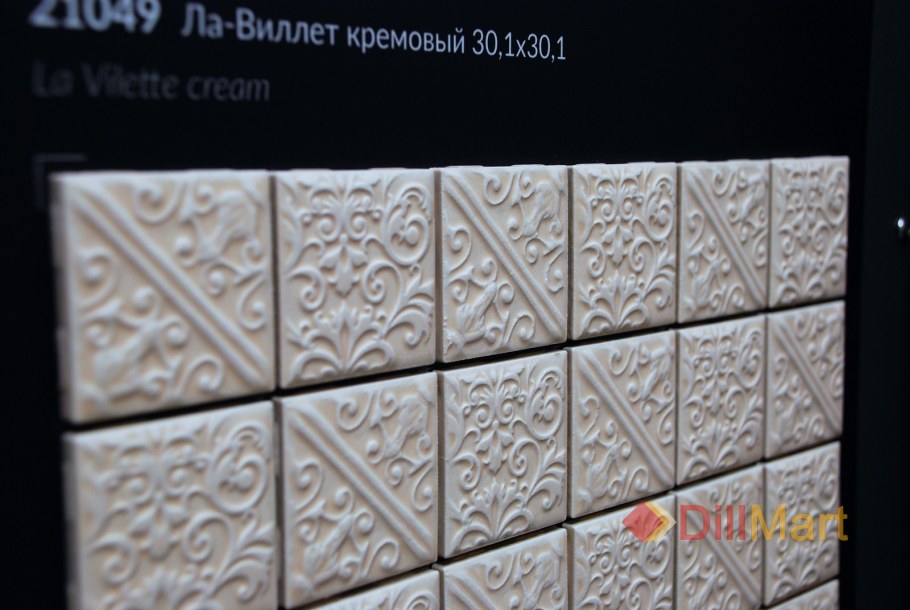 Плитка диагональ Kerama Marazzi