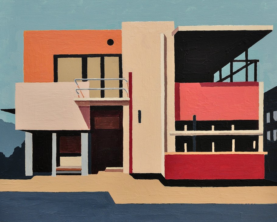 Мондриан пит интерьер