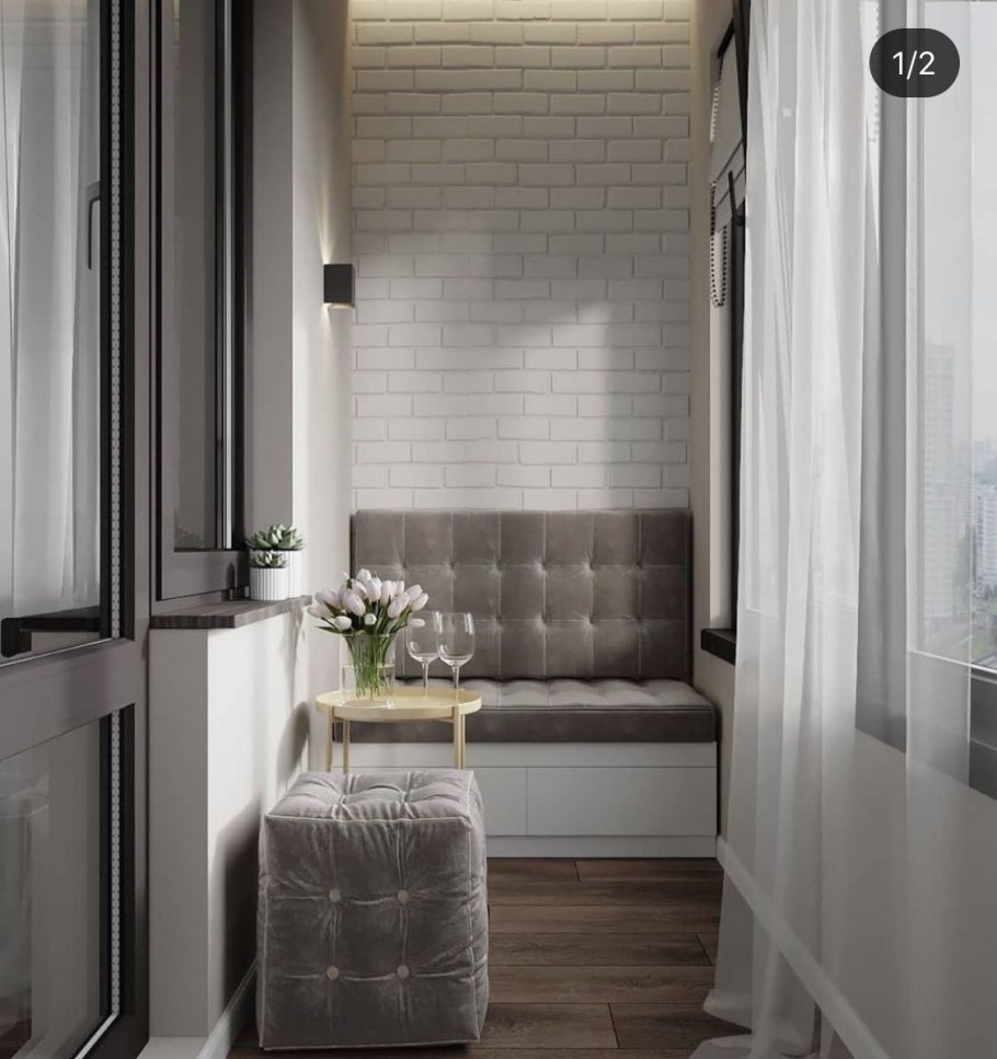 Отделка балкона в современном стиле