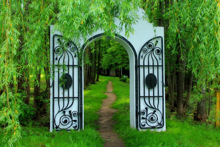 Палисадник пергола