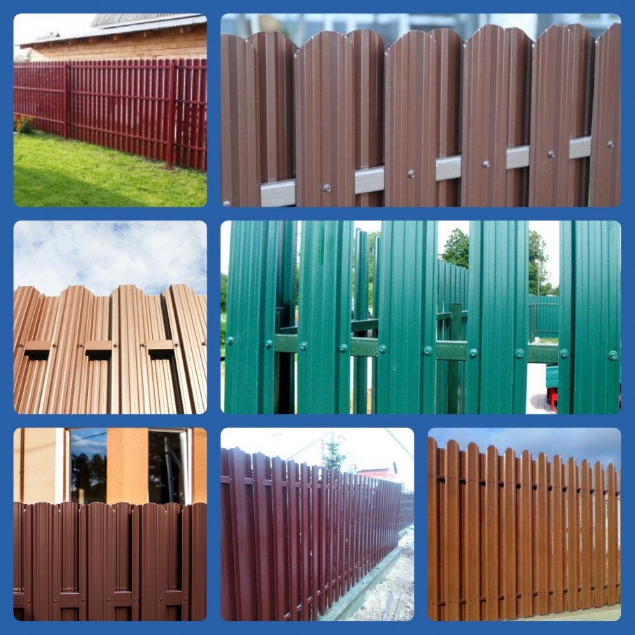 Профнастил для забора