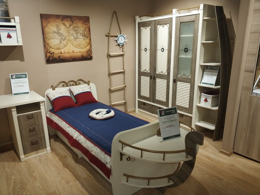 Мебель для гостиной