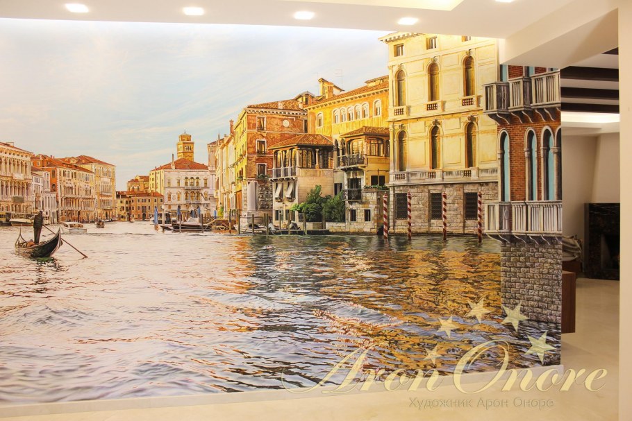Арон Оноре Венеция