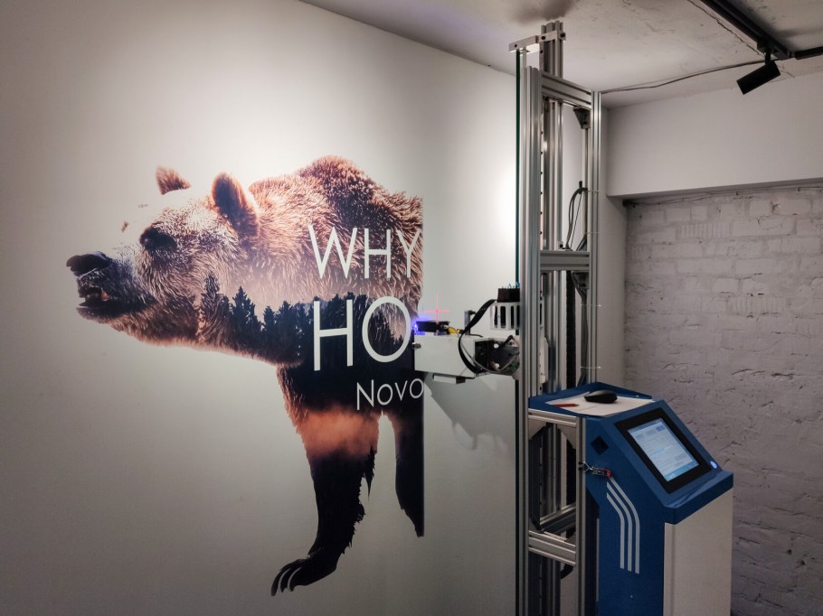 Картина пролом в стене