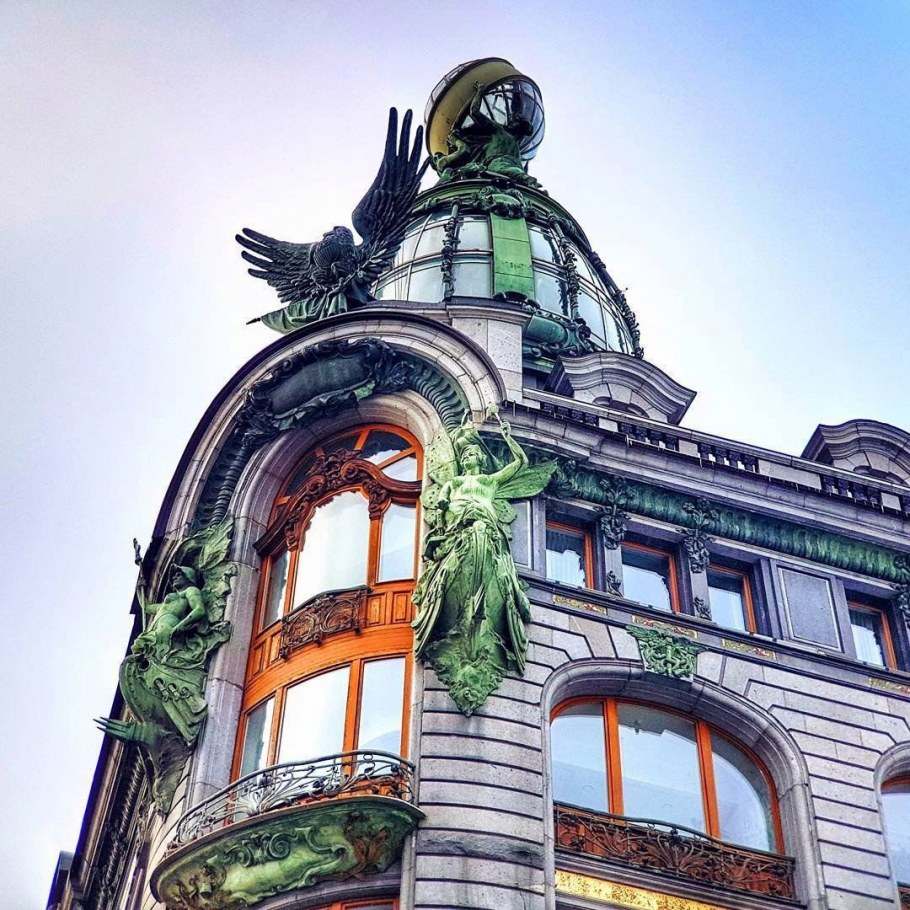 Модерн 1890 архитектура