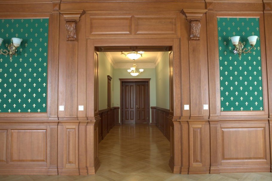 Буазери Модерн