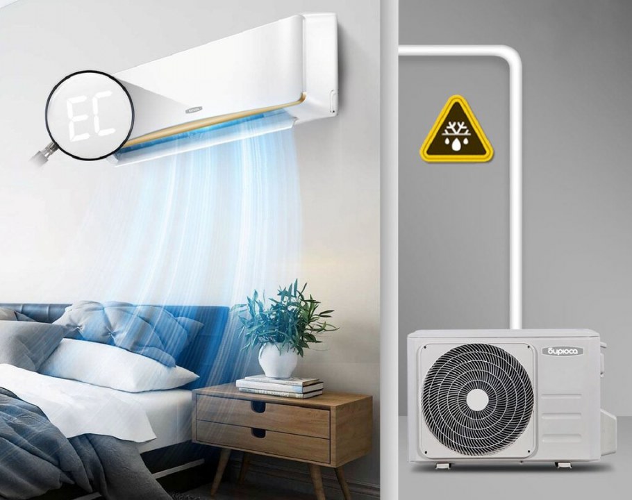 Крепление оконного кондиционера