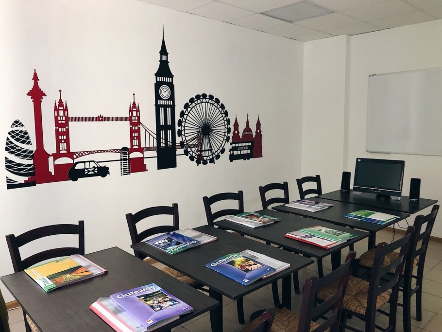 Кабинет английского языка