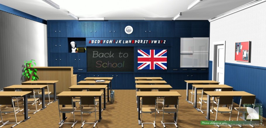 Кабинет английского с наушниками