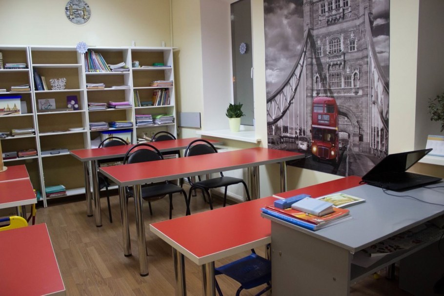 Интерьер учебного класса