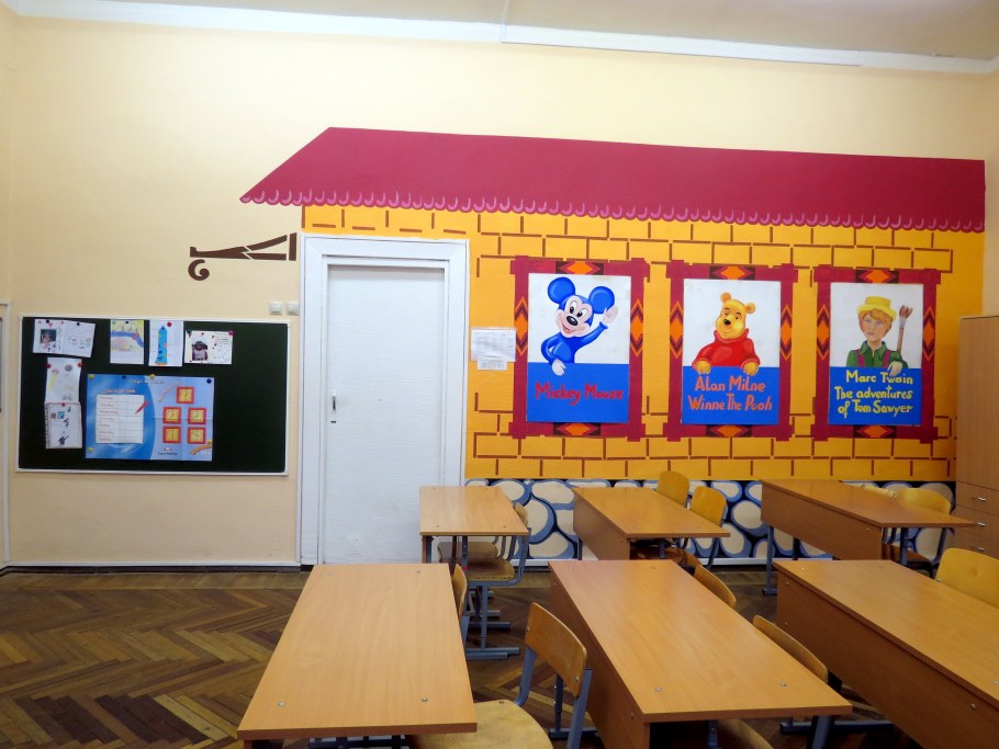 Современный кабинет иностранного языка