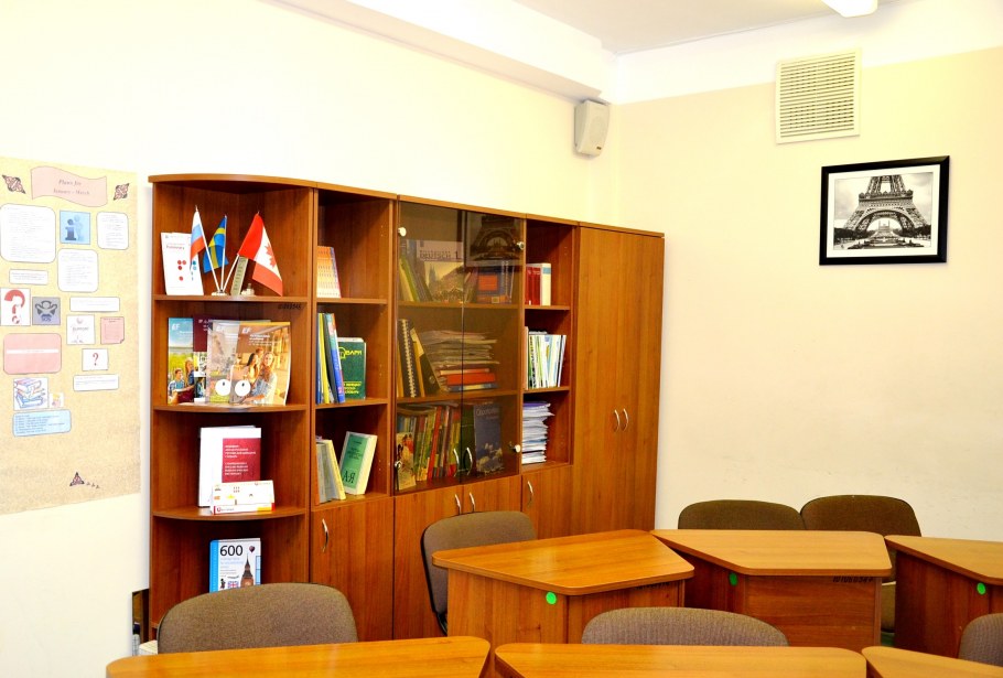 Кабинет иностранных языков в школе