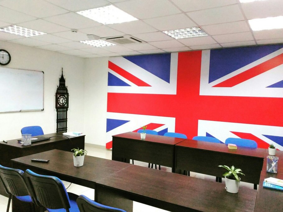 Кабинет по английскому языку