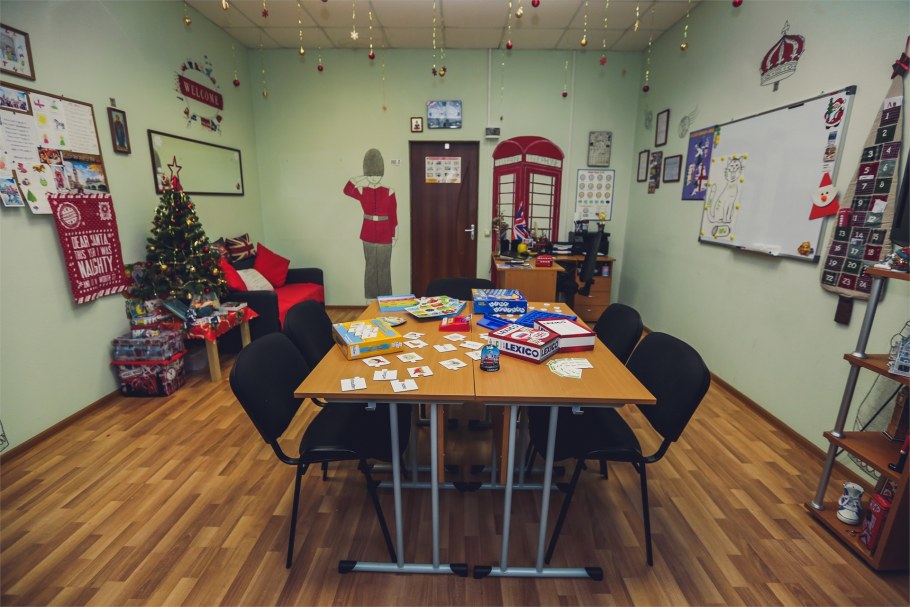 Современный кабинет иностранного языка