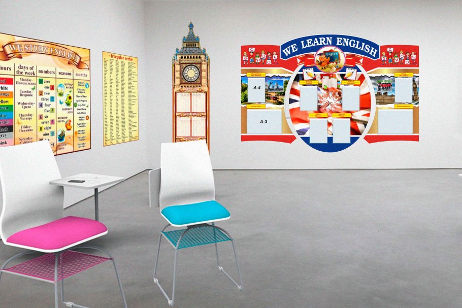 Английский кабинет