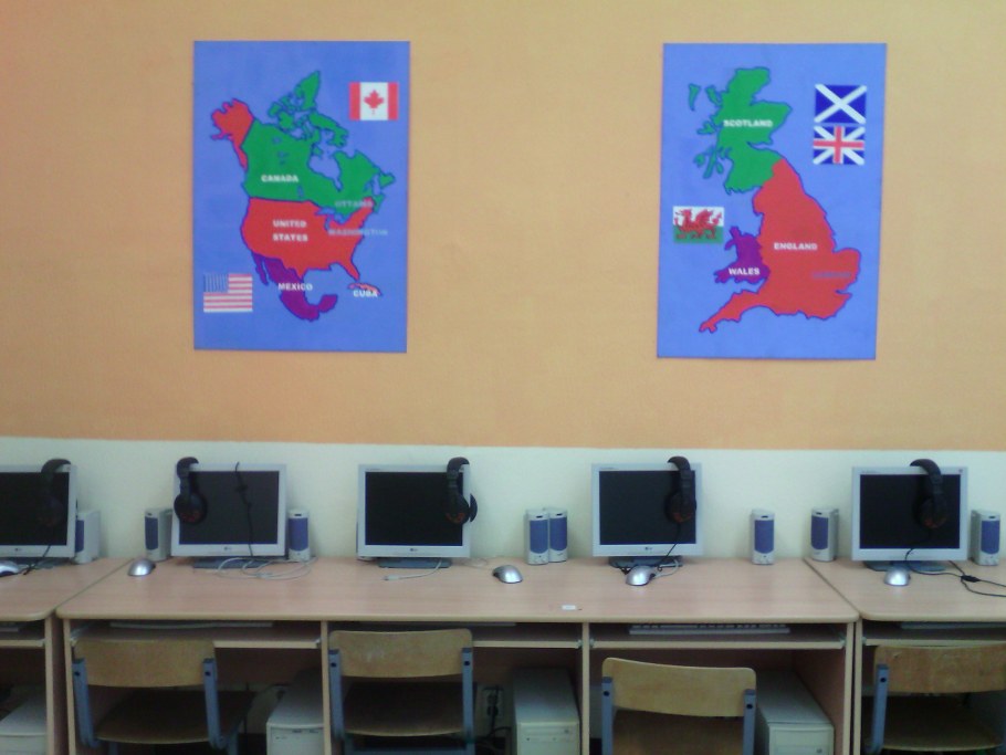 Класс английского языка