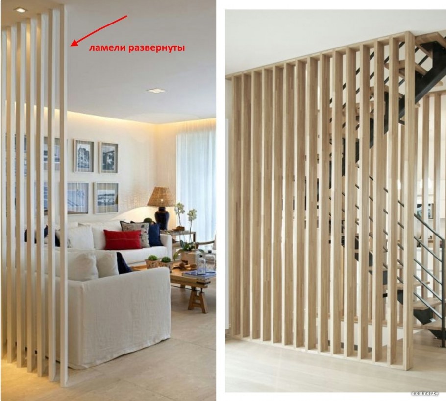 Перегородки Леруа Мерлен