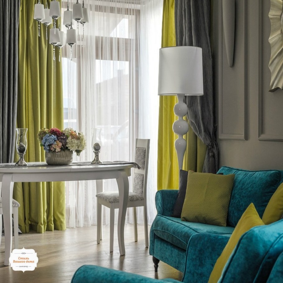 Детская комната серая с желтыми шторами