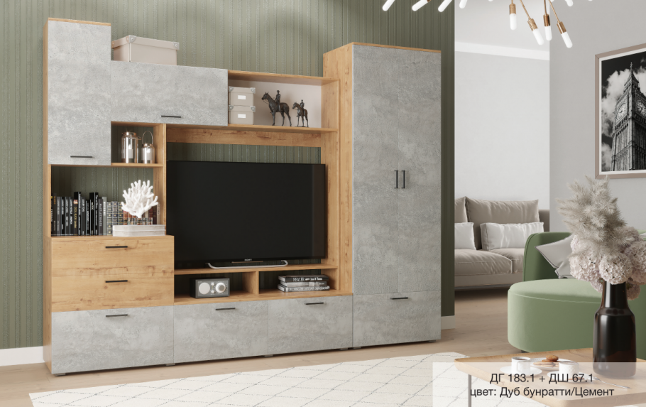 Комод Montana ks3