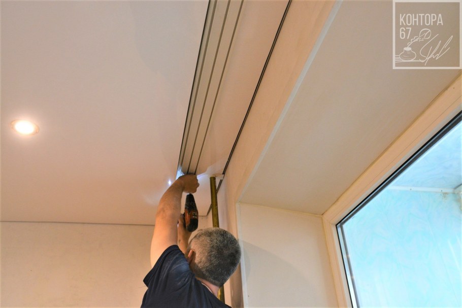 Карниз в нише натяжного