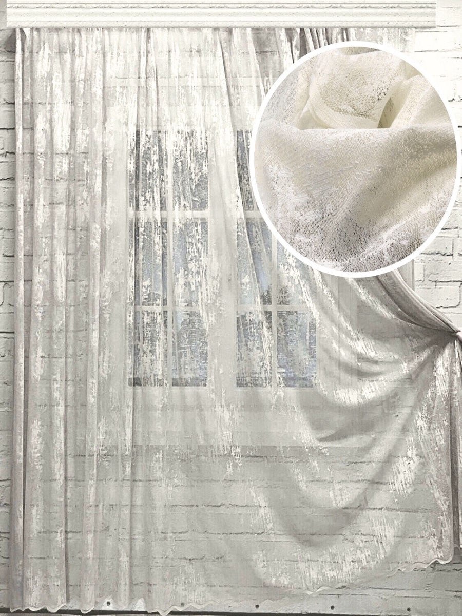 Салон штор Авантаж тюль мрамор