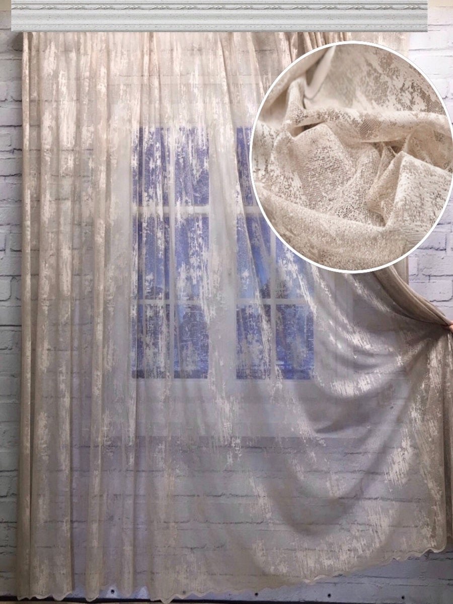 Тюль мраморный жаккард