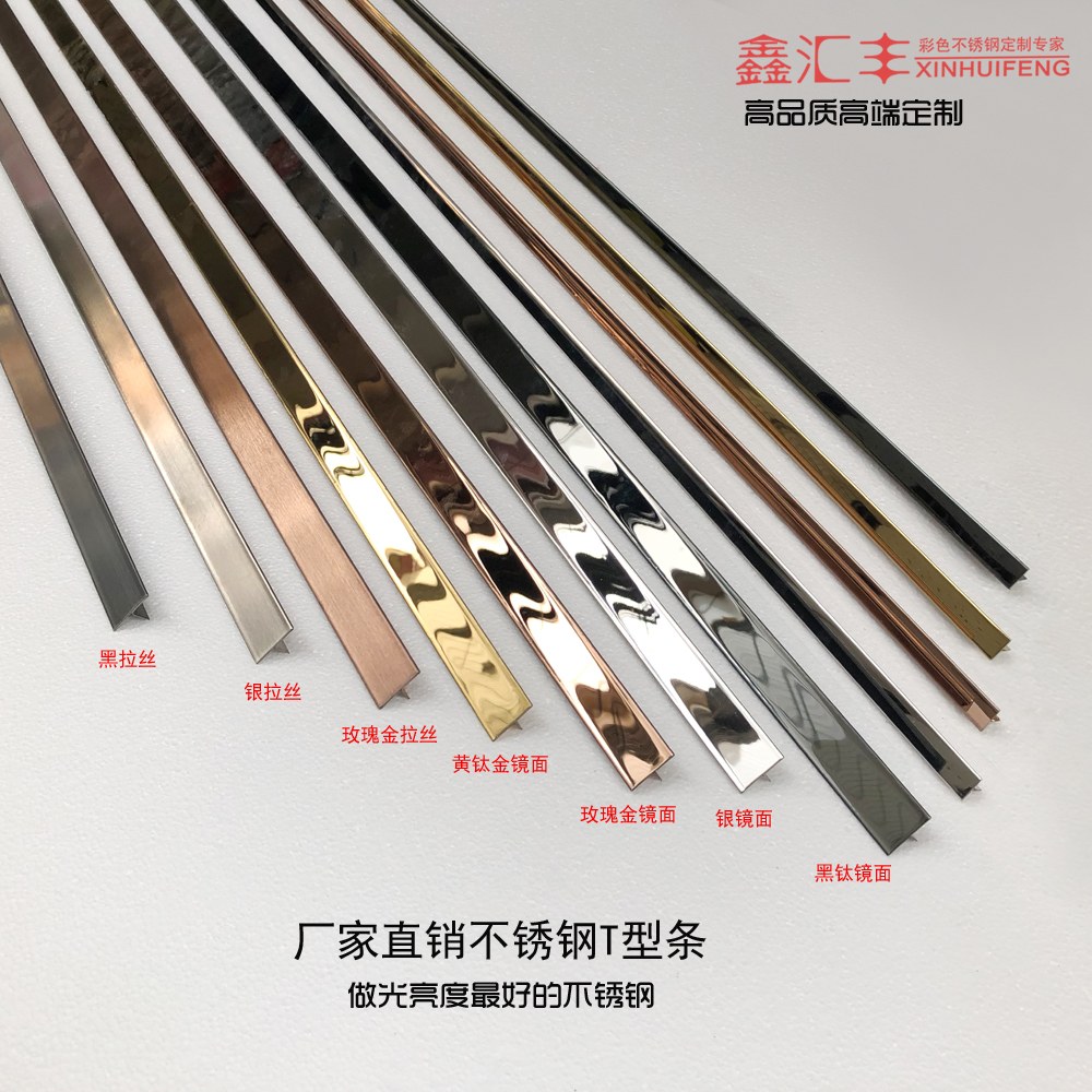 Декоративный молдинг для мебели гибкий в интерьере (74 фото) - красивые ...